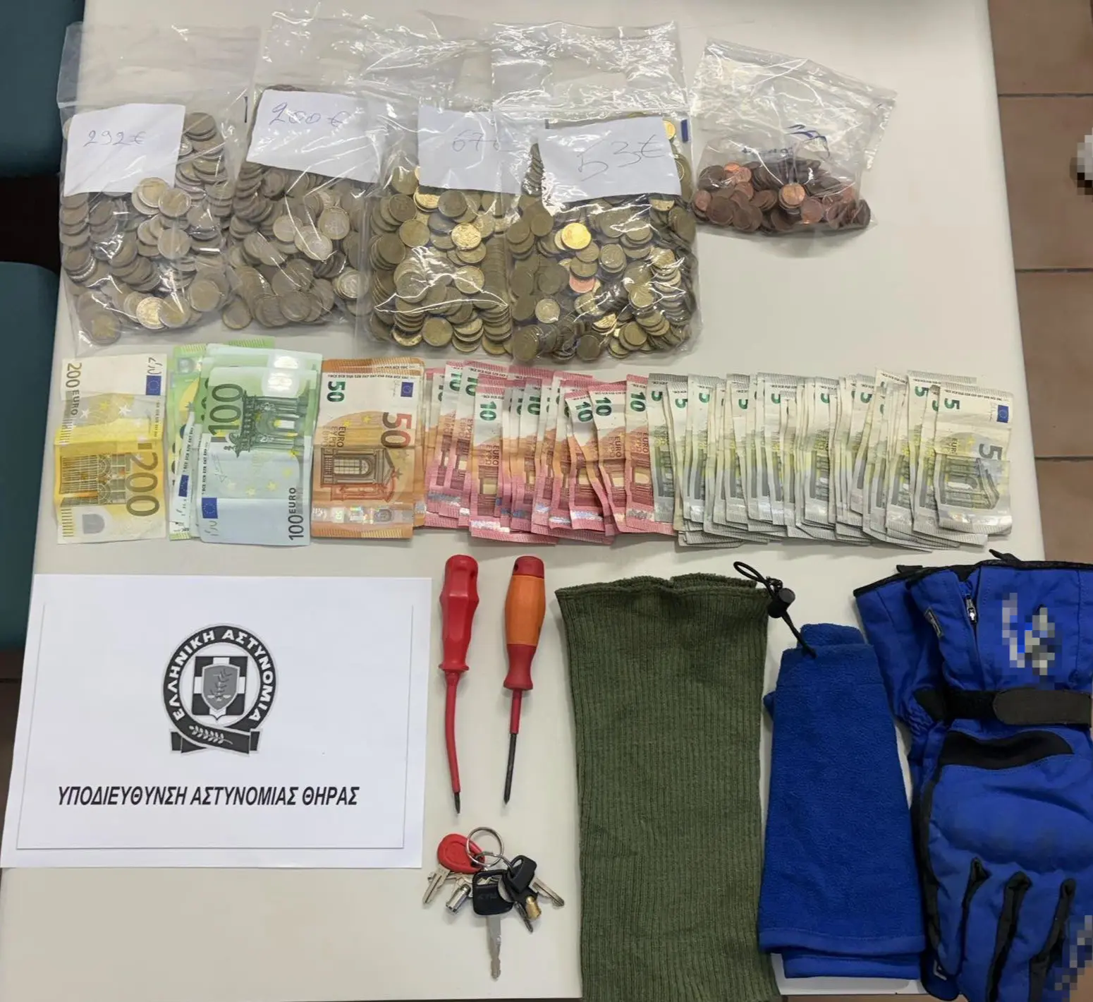 Συνελήφθη αλλοδαπός για κλοπές χρημάτων από παγκάρια Ιερών Ναών στη Θηρασιά