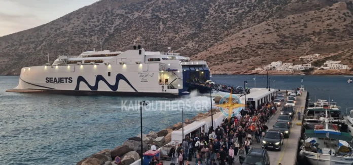 Tera jet2 sifnos