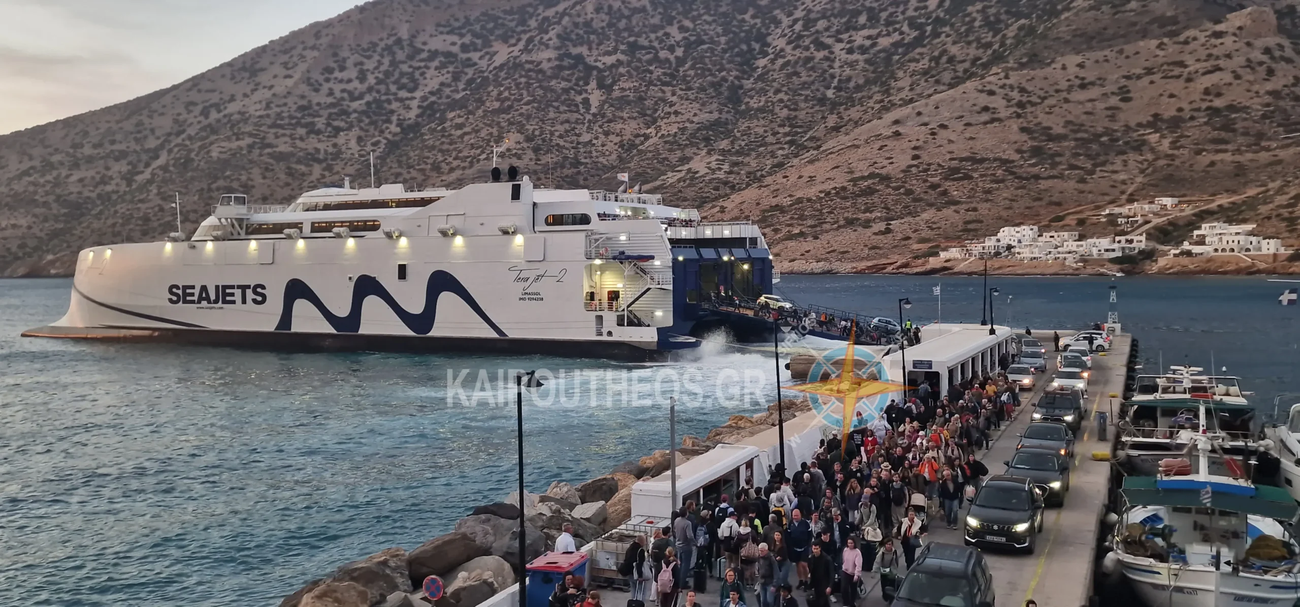 Tera jet2 sifnos