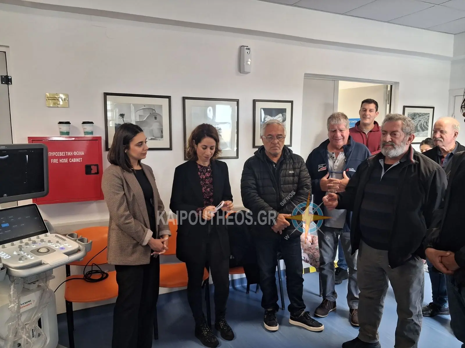 Σίφνος: δωρεά ζωής από ιδιώτη, προσέφερε υπερσύγχρονο έγχρωμο υπερηχοτομογράφο γενικής χρήσης στο ιατρείο – Δ.Τ. Δήμου Σίφνου