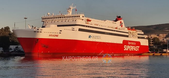 ariadne