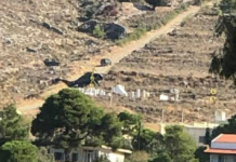 Βαριά προσγείωση στρατιωτικού ελικοπτέρου στην Κάλυμνο, σώοι οι χειριστές